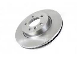 DISCO FREIO LAND ROVER DISCOVERY TRASEIRO VENTILADO S/ CUBO 325MM 5 FUROS BD7361 FREMAX